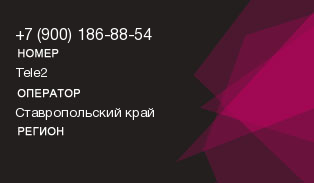 9001868854